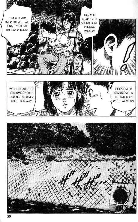 Under the Dapple Shade Chapter 9 13